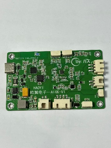AI玩具第二款