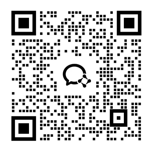 企业微信二维码